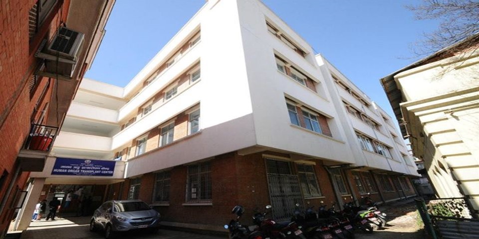 Urology Department - Featured Image